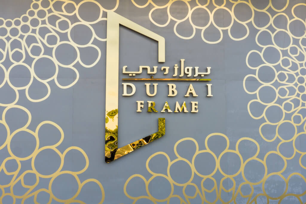 Dubai frame logo