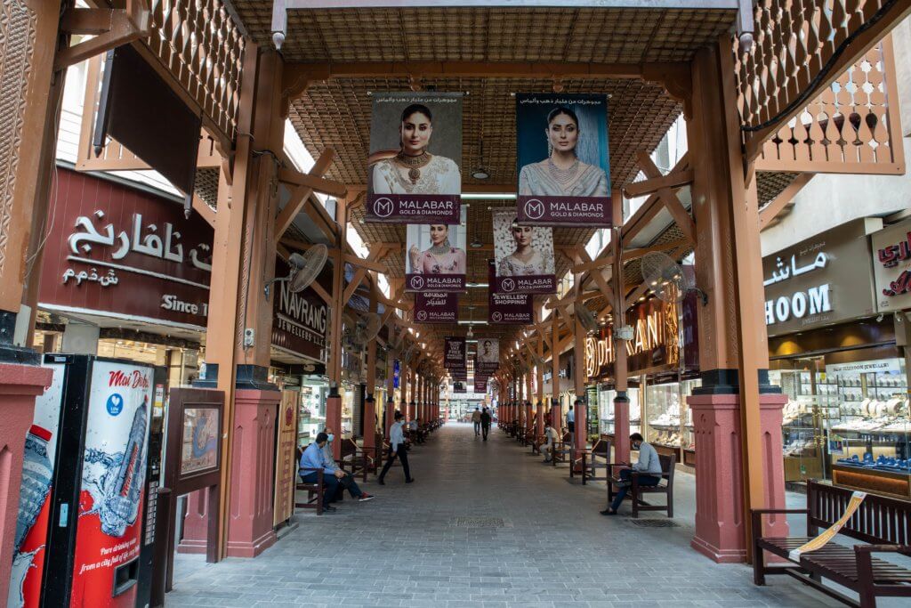 the entrance to the Gold souk market