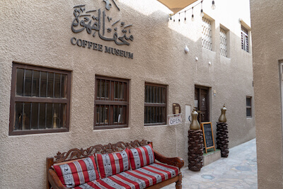 Dubai Itinerary: 6 Days in Dubai in 2021 - Complete Guide coffee museum dubai