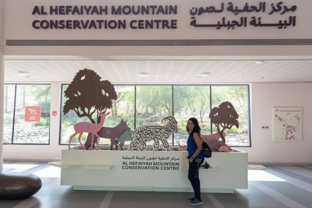 Al Hefaiyah Mountain Conservation Center 